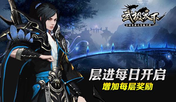 云南与南亚东南亚国家跨境人民币结算量大幅增长