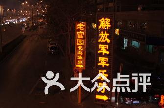 传奇3光通版手游全面升级,高爆版继承经典,三端同服全新体验