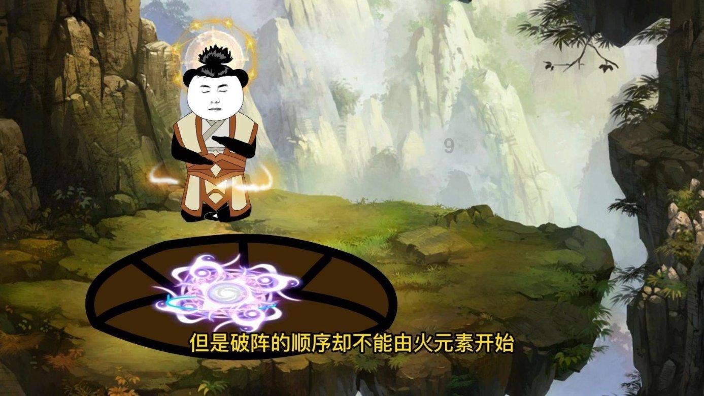 炖肉的炒糖色怎么弄