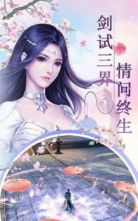 英雄悟空