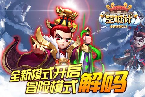 小猪佩奇的公主裙