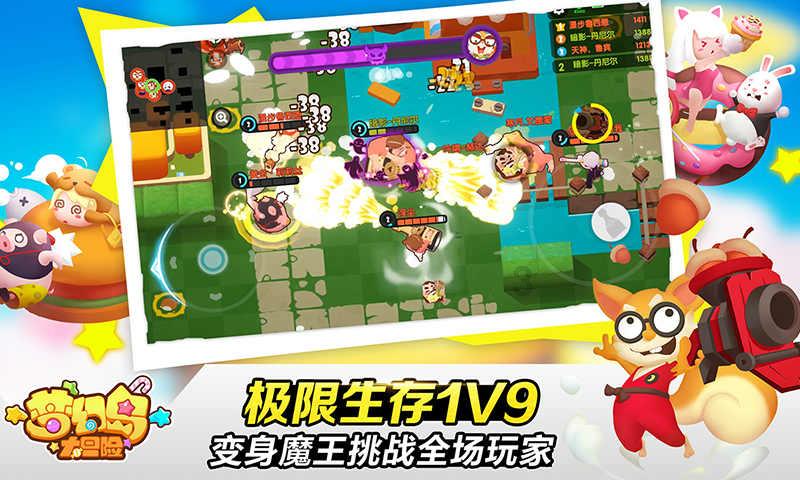 Q944TC/Q945TC耐磨电动三通陶瓷球阀WCB碳钢/铸钢、不锈钢SS304L、SS316L