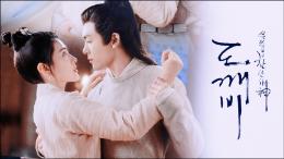 救援修女