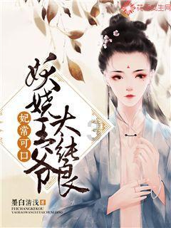 类似于鲁大师的软件还有什么?