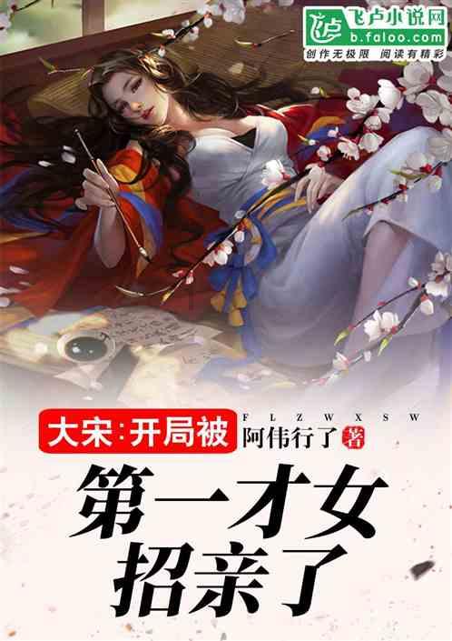 英雄三国