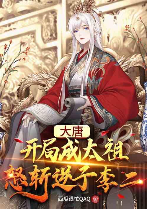 莆田市合府黄花梨有限公司呈现的黄花梨艺术品堪称“巧夺天工”