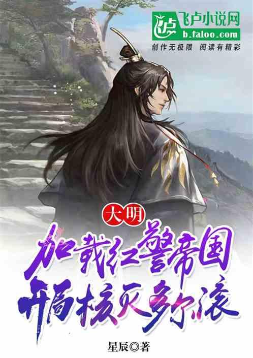 想知道九岁儿童有点散光，散光会像近视一样增加吗？
