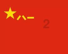 精灵格蕾