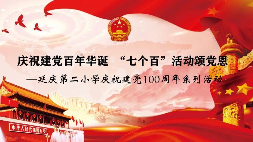 Instagram上值得关注的时尚博主，都有哪些呢？游戏画面