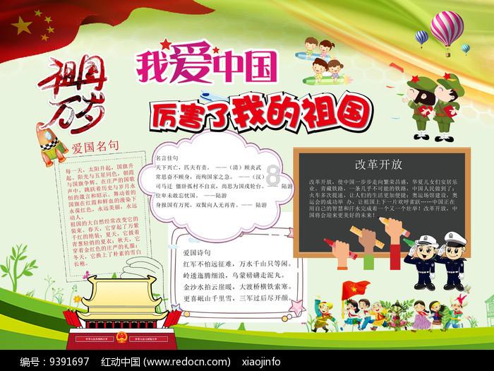 杨紫新剧《要久久爱》上线，范丞丞挑战17岁高中生