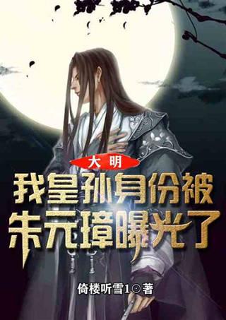 空调制冷温度多少度最合适游戏画面