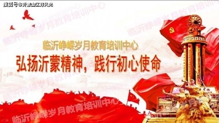 子弹风暴