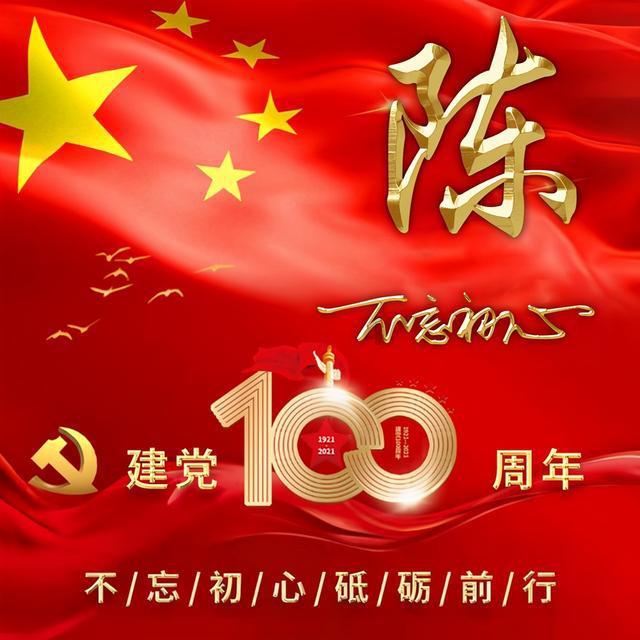 牛仔复仇记