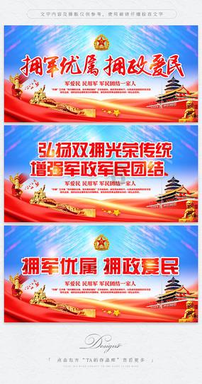 上仙有毒
