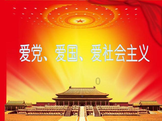 我市一企业产品获“泰山品质”认证