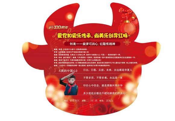 数读车市｜份额跌至17% 日系品牌在华失速？