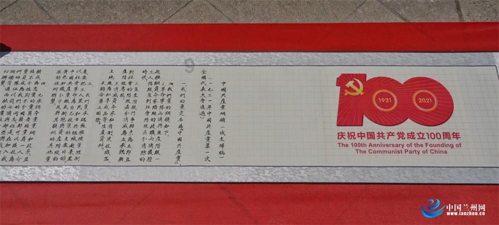 阿拉伯井字棋