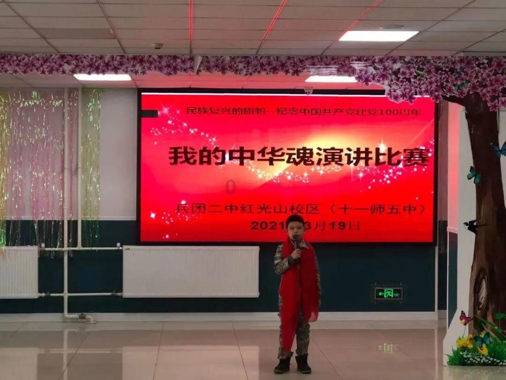 动漫传奇2.4