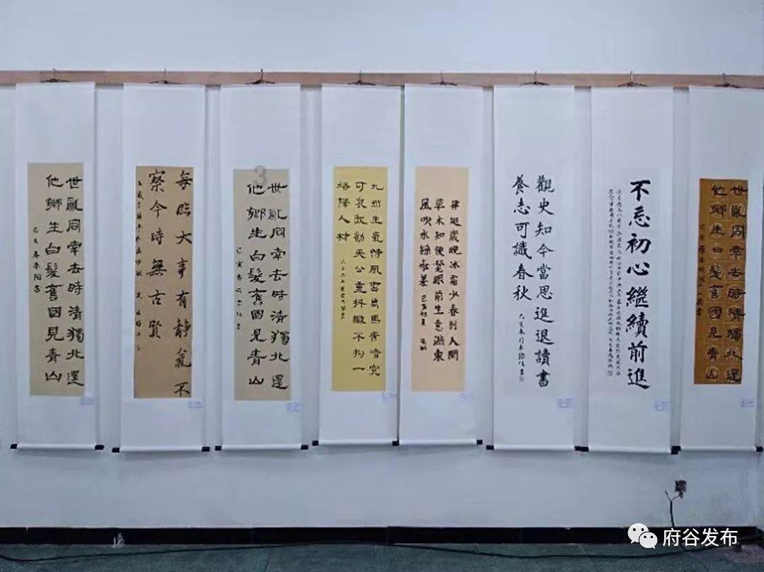 室友的矛盾