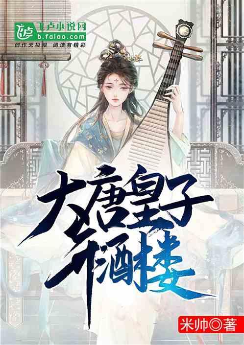 最美的校园女生65