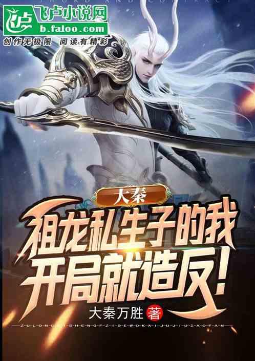交出现代化新青海建设的崭新答卷