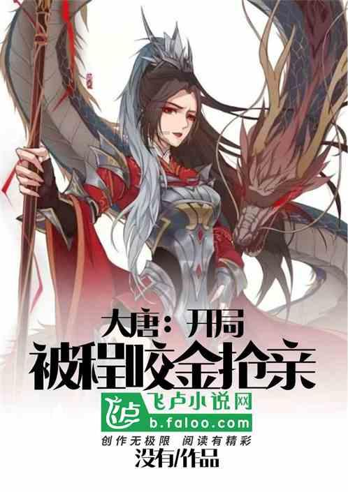 盘点解放战争中，四位起义失败的国军将领，其中一位惨遭学生出卖