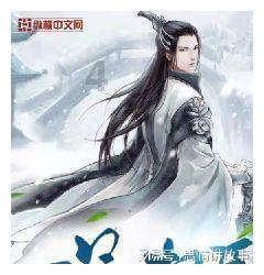 旁观者