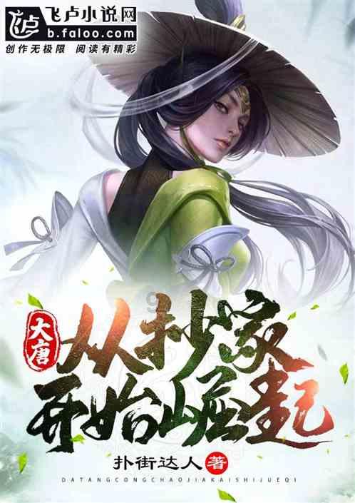 纯干货!直升机停机坪的主要构造及设计要点