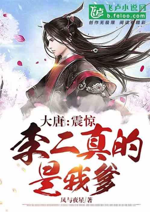 逗小猴开心系列197