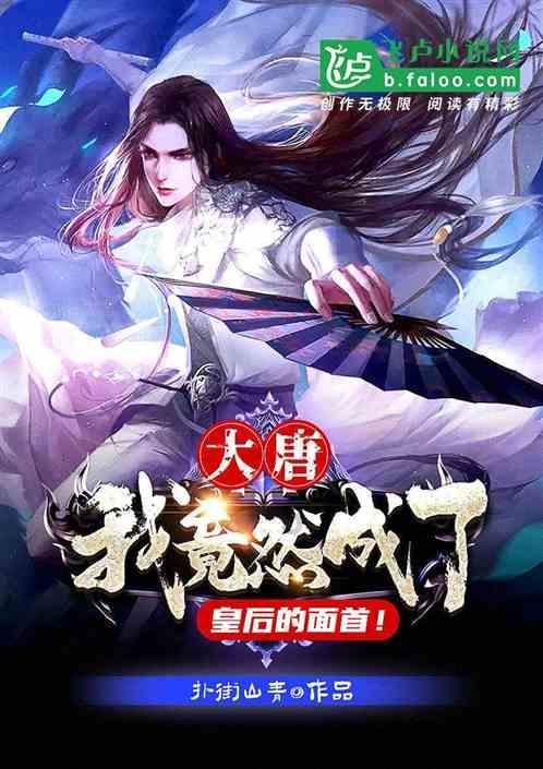 英雄无敌7