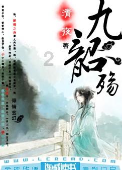 浏阳市幼儿园、小学22日开始放寒假，初中停课两天