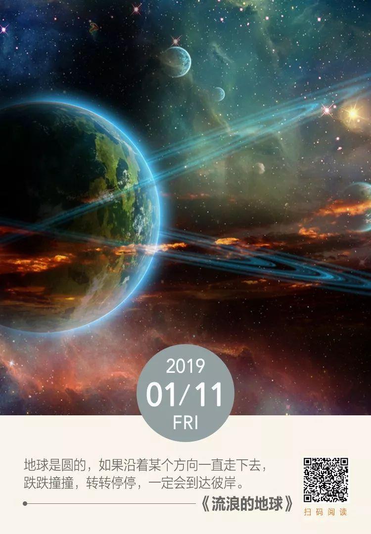机智问答网页-聪明才智的吉普车的英语单词平台