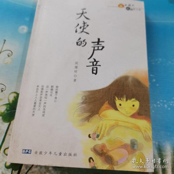 给我一个理由忘记？游戏画面